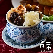 【預購_青葉臺菜】總鋪ㄟ花膠佛跳牆(2000g/盒/金馬年菜)  2/4~2/10間出貨