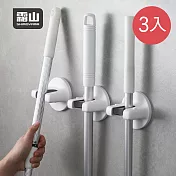 【日本霜山】ABS無痕壁掛式拖把掛架夾-3入 (無痕掛夾/掃把掛架/拖把掛架/掃具掛夾)