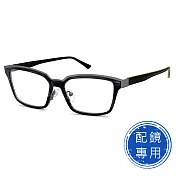 【SUNS】薄鋼鏡框+複合材質光學鏡框 質感灰雙色系列 15248光學鏡框