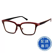 【SUNS】薄鋼鏡框+複合材質光學鏡框 琥珀橘雙色系列 15248光學鏡框