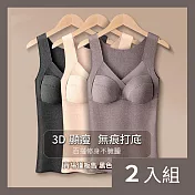 CS22 秋冬德絨磨毛馬甲式保暖打底發熱?衣(2件/入)-2入 XL 黑色*4