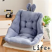 【Life+】童趣絨毛拚色保暖加厚護腰坐墊/靠墊 淺灰