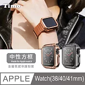 【Timo】AppleWatch 38/40/41mm 中性方框金屬質感電鍍保護軟殼套 玫瑰金