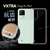 VXTRA realme narzo 50i 防摔氣墊保護殼 空壓殼 手機殼