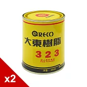 糊塗鞋匠 優質鞋材 N308 臺灣製造 大東323強力膠300g 2罐