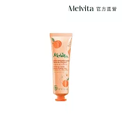 Melvita蜜葳特 杏桃亮澤護手霜30ml