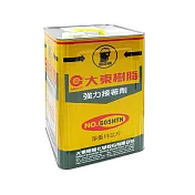 糊塗鞋匠 優質鞋材 N251 臺灣製造 大東505HTN鞋業用強力膠15KG 1罐