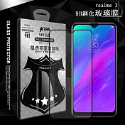 VXTRA 全膠貼合 realme 3 滿版疏水疏油9H鋼化頂級玻璃膜(黑) 玻璃保護貼