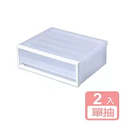 《真心良品》面寬27.5cm-KEYWAY單抽桌上型收納盒2.8L-2入