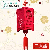 Time Leisure 新年春節大紅方形毛氈宮燈節慶掛飾(新年快樂)-二入組