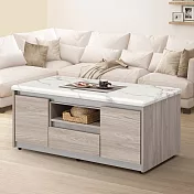 Homelike 喜家居4尺茶几(2163)