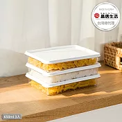 【韓國昌信生活】SENSE冰箱系列5號保鮮盒650ml x3