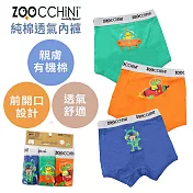 【親子良品】ZOOCCHiNi 太空部隊內褲3入組( 男孩 2-3Y )