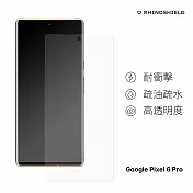 犀牛盾 Google Pixel 6 Pro 衝擊曲面手機螢幕保護貼(滿版)