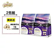 【LV藍帶無穀濃縮】老犬 減重犬 2.27kg 2包組(海陸+膠原蔬果)