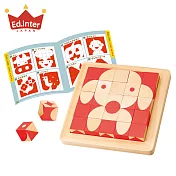 日本《Ed-Inter》益智桌遊系列 -- 益智六面拼圖 ☆