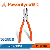群加 PowerSync 8＂偏心省力鋼絲鉗(網齒)(WDA-PB200)