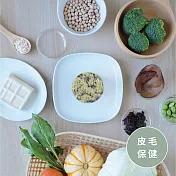 阿特寵食堂｜椰香綠野蔬食餐 176g