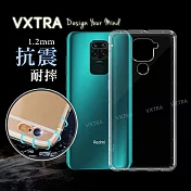 VXTRA 紅米Redmi Note 9 防摔氣墊保護殼 空壓殼 手機殼