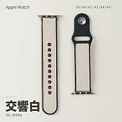 釘扣造型皮革拚矽膠錶帶 38/40/41mm Apple watch通用錶帶 交響白