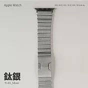 方塊款舒適輕盈鈦錶帶 Apple watch通用錶帶 鈦銀