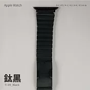 方塊款舒適輕盈鈦錶帶 Apple watch通用錶帶 鈦黑