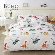 《BUHO》雙人三件式床包枕套組 《遠古歷險》