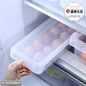 【韓國昌信生活】INTRAY冰箱雞蛋14格裝收納扁盒