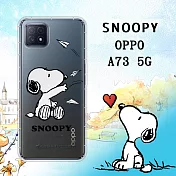 史努比/SNOOPY 正版授權 OPPO A73 5G 漸層彩繪空壓手機殼(紙飛機)