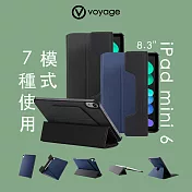 VOYAGE iPad mini (第6代)磁吸式硬殼保護套CoverMate Deluxe- 藍