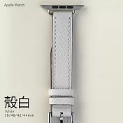 細款質感手工風真皮錶帶 Apple watch通用錶帶 38/40/41mm殼白