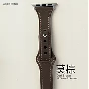 簡約收腰扣式真皮錶帶 38/40/41mm Apple watch通用錶帶 莫棕