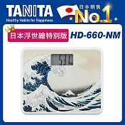 TANITA 日本浮世繪特別版電子體重計HD-660 神奈川衝波浦