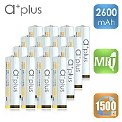 a+plus 高容量2600mAh低自放AA-3號充電電池(白金款) 16入