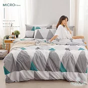 《DUYAN 竹漾》舒柔棉雙人床包被套四件組- 綠稜縱谷