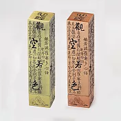 CS22 心經復古立式沉香檀香線香插座室內香爐2色(古銅色/流沙金) 古銅色