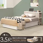 《Homelike》雪倫功能型掀床組-單人3.5尺 書桌床頭 書櫃 後掀式掀床 專人配送安裝