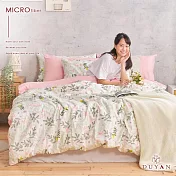 《DUYAN 竹漾》舒柔棉雙人四件式舖棉兩用被床包組- 唯莓戀語