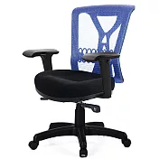 GXG 短背電腦椅 (4D升降扶手) TW-8095 E3 請備註顏色