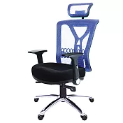 GXG 高背電腦椅 (摺疊滑面手/鋁腳) TW-8095 LUA1J 請備註顏色