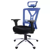 GXG 高背電腦椅 (3D升降扶手/鋁腳) TW-8095 LUA9 請備註顏色