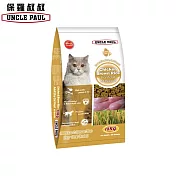 保羅叔叔高級貓糧 成貓/全貓 雞肉糙米 18KG