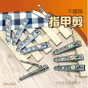 不鏽鋼指甲剪三入組【AH-493】三合一指甲剪 掏耳 修甲 磨甲 不銹鋼 美甲保養 修指甲 指甲刀 掏耳棒
