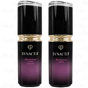 Cle de Peau Beaute 肌膚之鑰 創生‧極致防護乳 SPF30 PA++++(20ml)(公司貨) #潤澤型