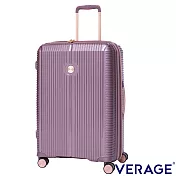 Verage 維麗傑 24吋英倫旗艦系列行李箱(紫) 紫