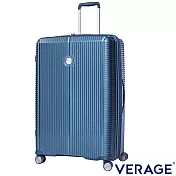 Verage 維麗傑 28吋英倫旗艦系列行李箱(藍) 藍
