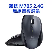 Logitech 羅技 M705 雷射無線滑鼠