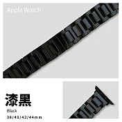 航太科技H型輕薄陶瓷錶帶 Apple watch通用錶帶 42/44/45mm漆黑