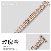 小香風金屬鍊錶帶 Apple watch通用錶帶 42/44/45mm玫瑰金