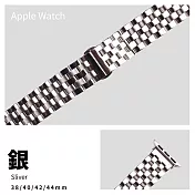 鏤金五排錶帶 不鏽鋼錶帶 Apple watch通用錶帶 38/40/41mm銀